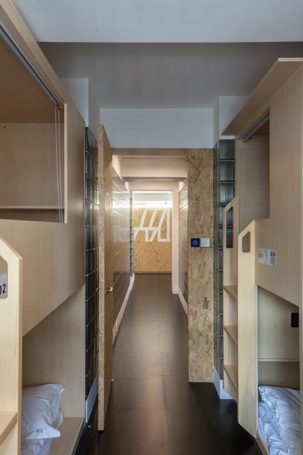 Weflow Hostel Shanghaj Zewnętrze zdjęcie