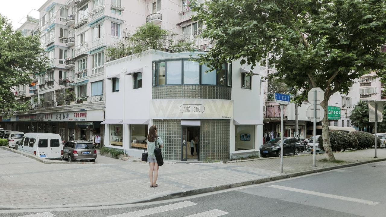 Weflow Hostel Shanghaj Zewnętrze zdjęcie