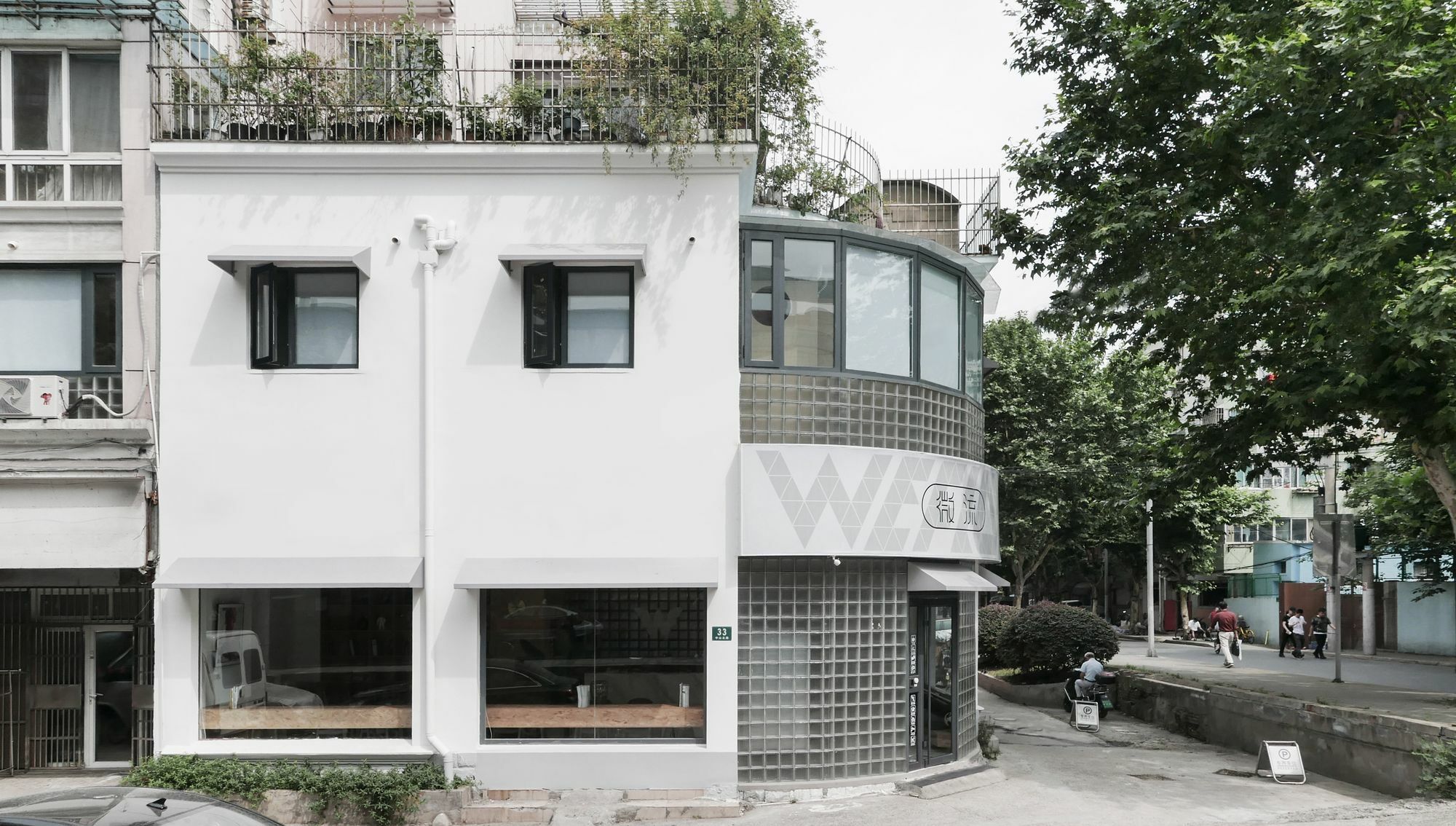 Weflow Hostel Shanghaj Zewnętrze zdjęcie